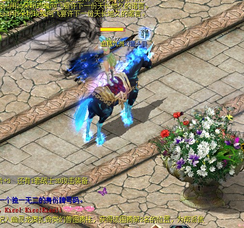 探寻魔域端游新服开服表奥秘，如何获取及新服攻略指南？